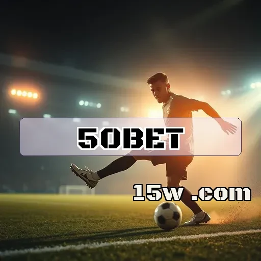 50bet.com: Promoções Especiais Que Você Não Pode Perder